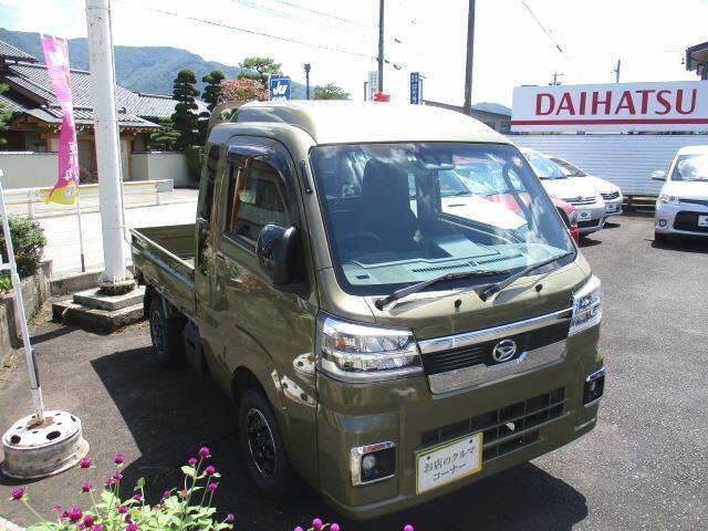 90005 Daihatsu Hijet truck S510P 2023 г. (JU Gifu)